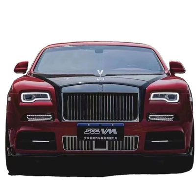 CSS Design Body Kit Rolls Royce 2008 - 2016 Корпус из углеродного волокна