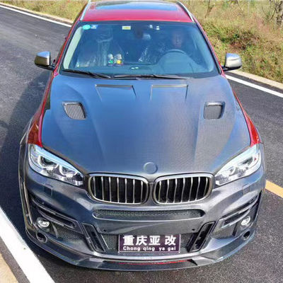 Продажа для BMW X5 X6 F15 F16 Капсула из углеродного волокна Капсула из углеродного волокна X5 X6 Крышка из углеродного волокна