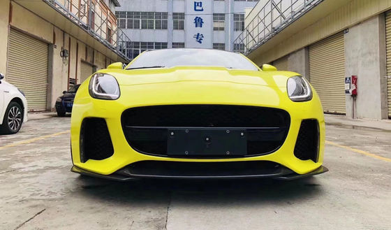 Для Jaguar F-Type Body Kit Углеродные волокна и FPR F-Type Upgraded SVR Style Front Bumper Body Kit