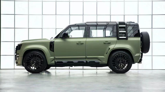 Комплект автозапчастей для Land Rover Defender Defender Обновленный LUMMA передний и задний бампер