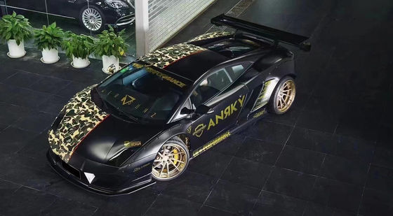 Новый продукт для Lamborghini Gallardo LP550 LP560 LP570 Body Kit Gallardo LB Style Широкий кузов