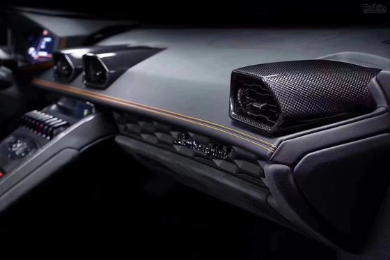 Для Lamborghini LP580 LP610 Внутренняя панель из углеродного волокна LP580 LP610