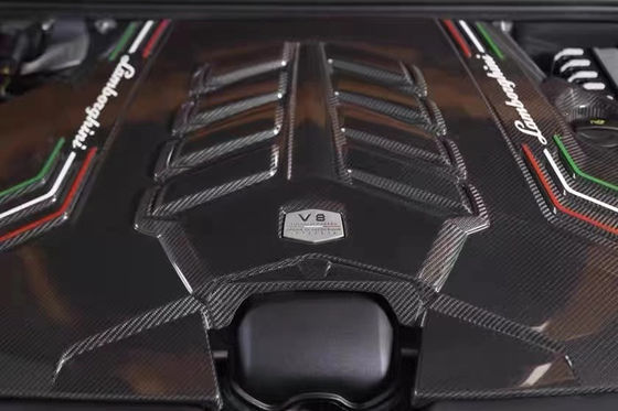 Заменить Lamborghini Body Kit URUS Сухое углеродное волокно двигатель щит
