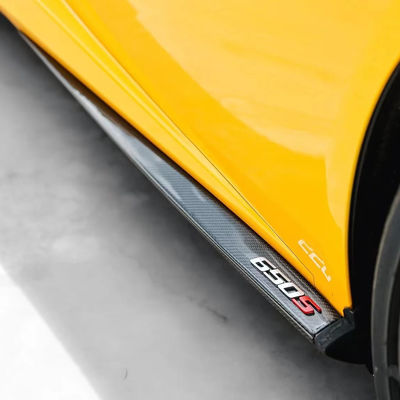 625C 650S Carbon Fiber Side Skirt 2011 - 2014 650s Gt3 Body Kit