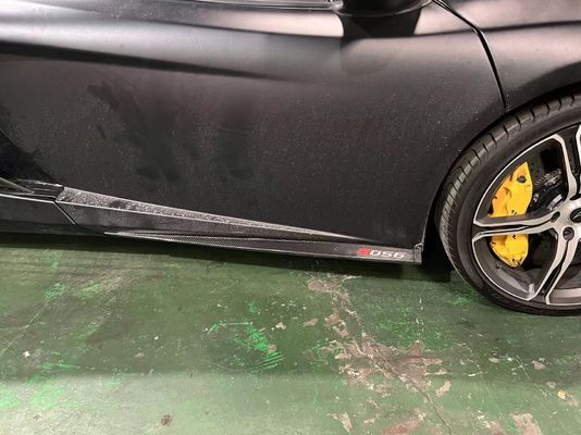 625C 650S Carbon Fiber Side Skirt 2011 - 2014 650s Gt3 Body Kit