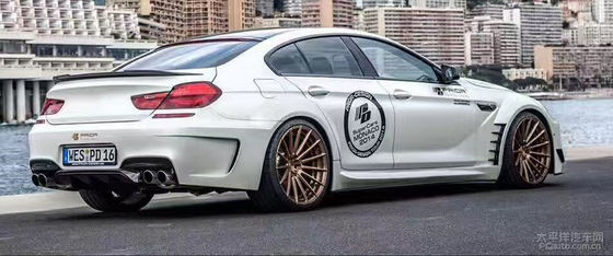 Для BMW 6 серии F12 F13 корпусный комплект FPR Материал F12 F13 Усовершенствованный стиль предварительного дизайна