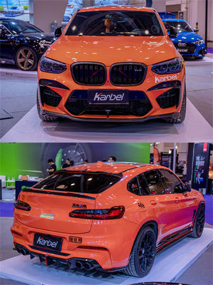 Автозапчасти для BMW X4M Комплект корпуса из углеродного волокна