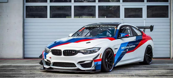 Для BMW M3 M4 F80F82 Комплект корпуса из углеродного волокна