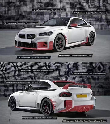 Для BMW M2 G87 Комплект корпуса из углеродного волокна M2 G87 Усовершенствованный MP Style Carbon Fiber Front Lip Diffuser