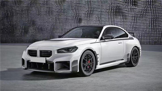 Для BMW M2 G87 Комплект корпуса из углеродного волокна M2 G87 Усовершенствованный MP Style Carbon Fiber Front Lip Diffuser
