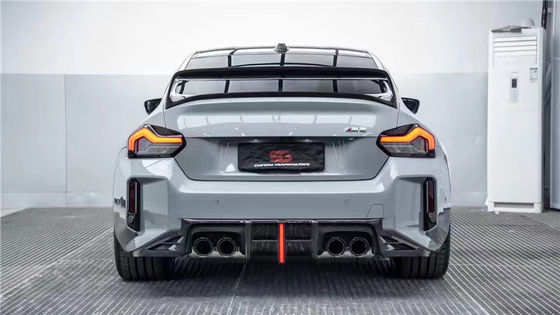 Для BMW M2 G87 Комплект корпуса из углеродного волокна M2 G87 Усовершенствованный AE Style Комплект корпуса из углеродного волокна