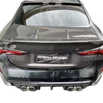 Для BMW G87 M2 Задняя крышка багажника из углеродного волокна G87 M2 Усовершенствованная задняя крышка из углеродного волокна в стиле CSL и капот багажника