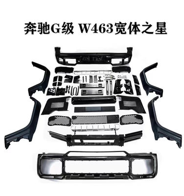 Горячая продажа W463 G500 G63 Body Kit W463 Upgrade W464 Передние и задние крылья бампера