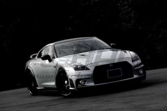 VILSIDE Style Nissan 350z Wide Body Kit 2003 - 2008 GTR 350z Kbd Передний бампер