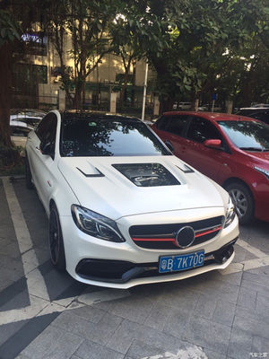 Покрытие из углеродного волокна для Benz C63 Coupe Углеродный волокна материал C63 Углеродные волокна капот капот двигателя