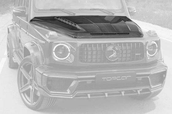 Для Benz G-класса W464 W463 G500 G550 G63 G350 Углеродные волокна Machine Cover