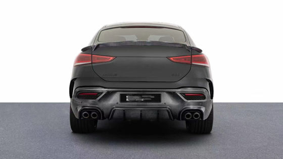 Для 2020-2022 годов Mercedes GLE Carbon Fiber Body Kit GLE GLE Coupe Усовершенствованный для корпуса из углеродного волокна в стиле бюстгальтера