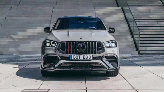 Для 2020-2022 годов Mercedes GLE Carbon Fiber Body Kit GLE GLE Coupe Усовершенствованный для корпуса из углеродного волокна в стиле бюстгальтера