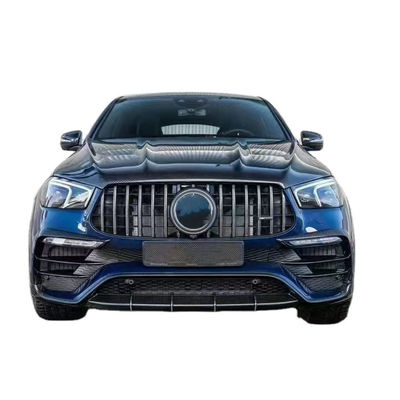Для Mercedes-Benz GLE COUPE Комплект корпуса из углеродного волокна