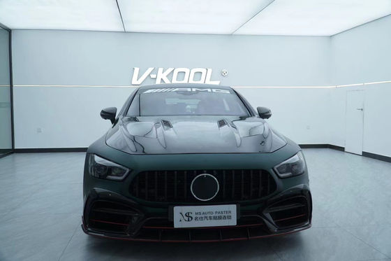 Для Mercedes-AMG GT50 GT63 Carbon Fiber Hood AMG GT50 GT63 SCL Style Моторная крышка из углеродного волокна