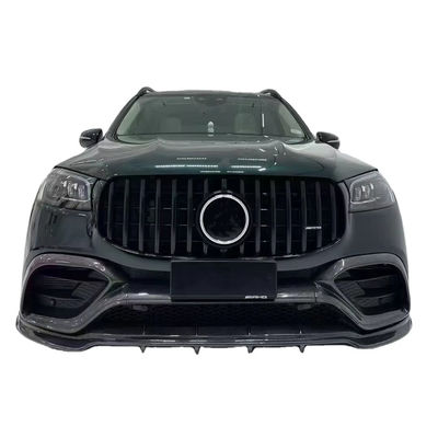 X167 GLS450 Mercedes Benz Body Kit LD стиль Углеродные волокна губный спойлер капот