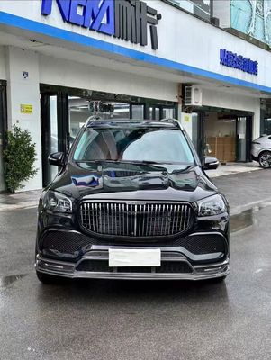Maybach GLS600 Mercedes Benz корпусный комплект LD стиль передний автомобильный бампер губный комплект широкий