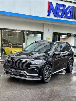 Maybach GLS600 Mercedes Benz корпусный комплект LD стиль передний автомобильный бампер губный комплект широкий